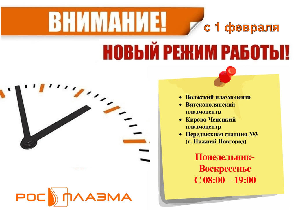 шапка1.jpg
